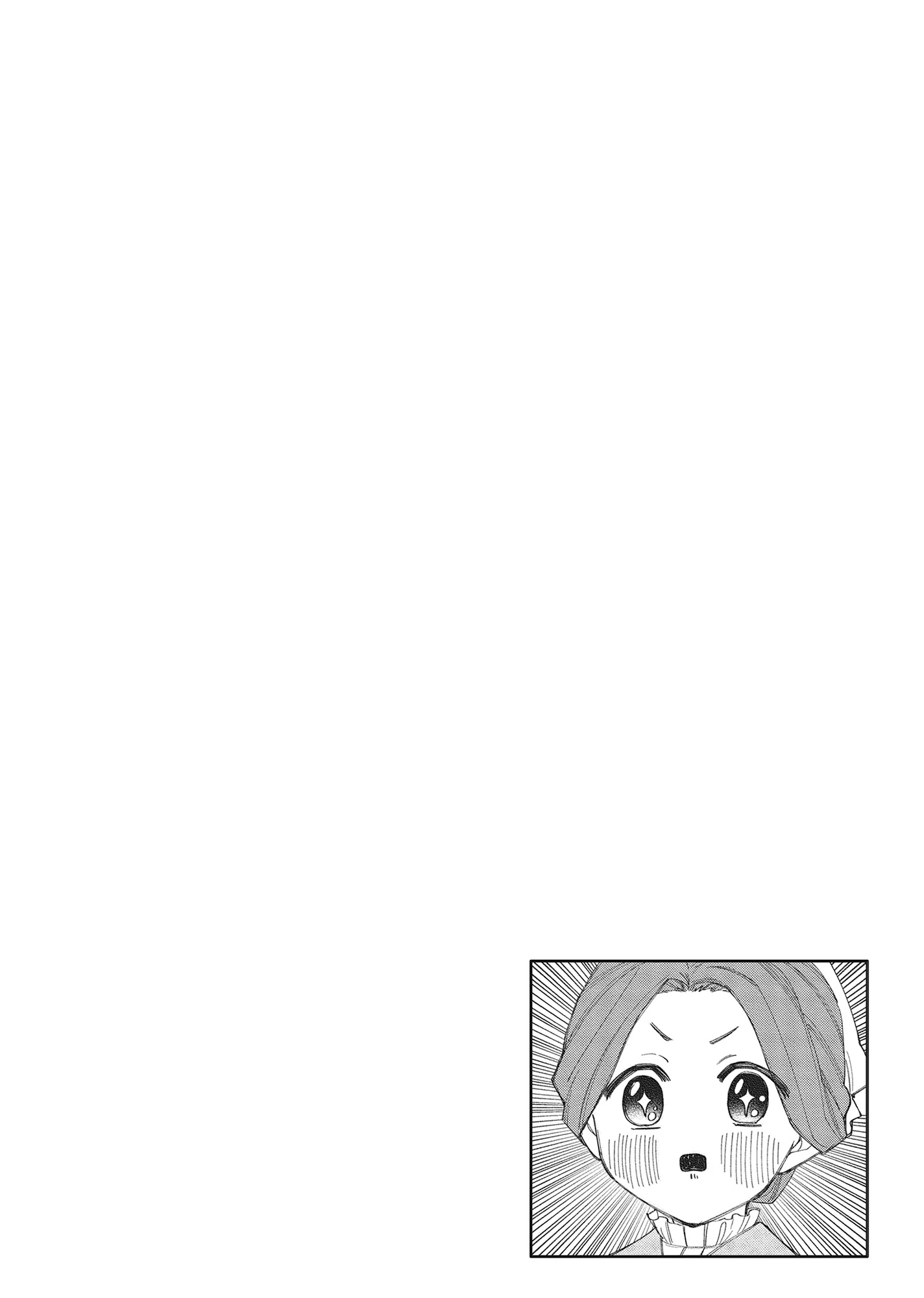 My stepmother and stepsisters do not pick on me Chapter 40 - page 17