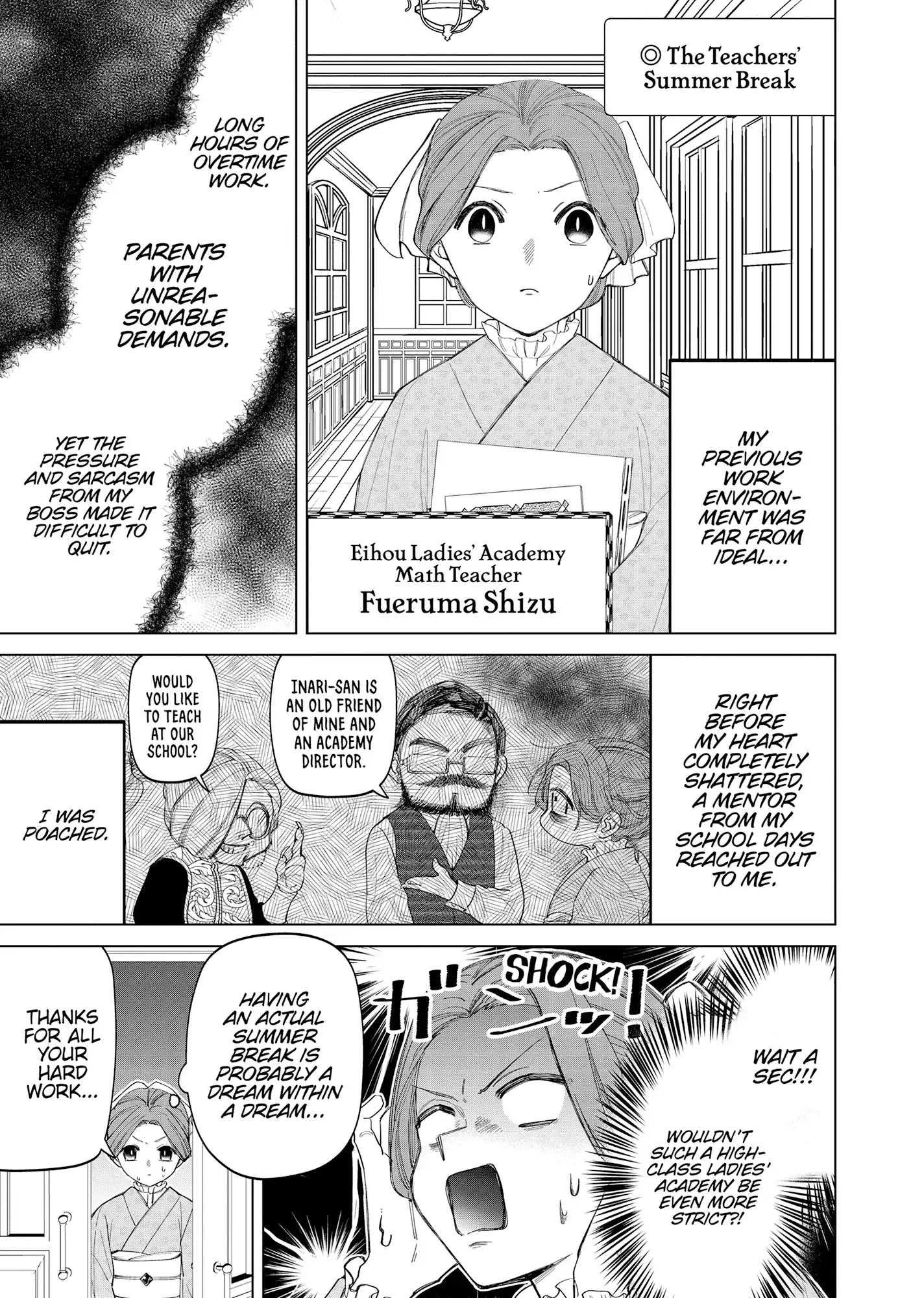 My stepmother and stepsisters do not pick on me Chapter 40 - page 5