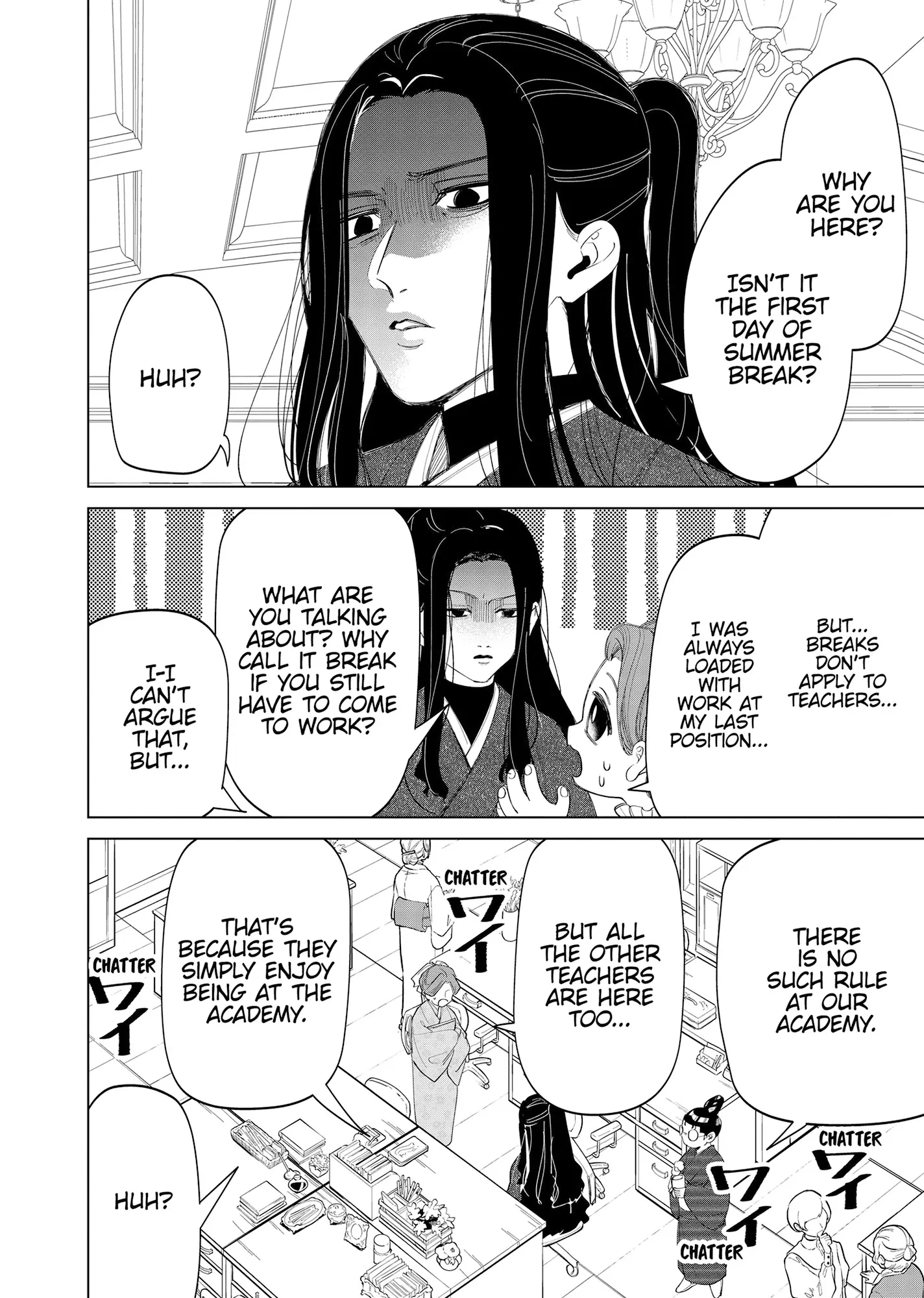 My stepmother and stepsisters do not pick on me Chapter 40 - page 6