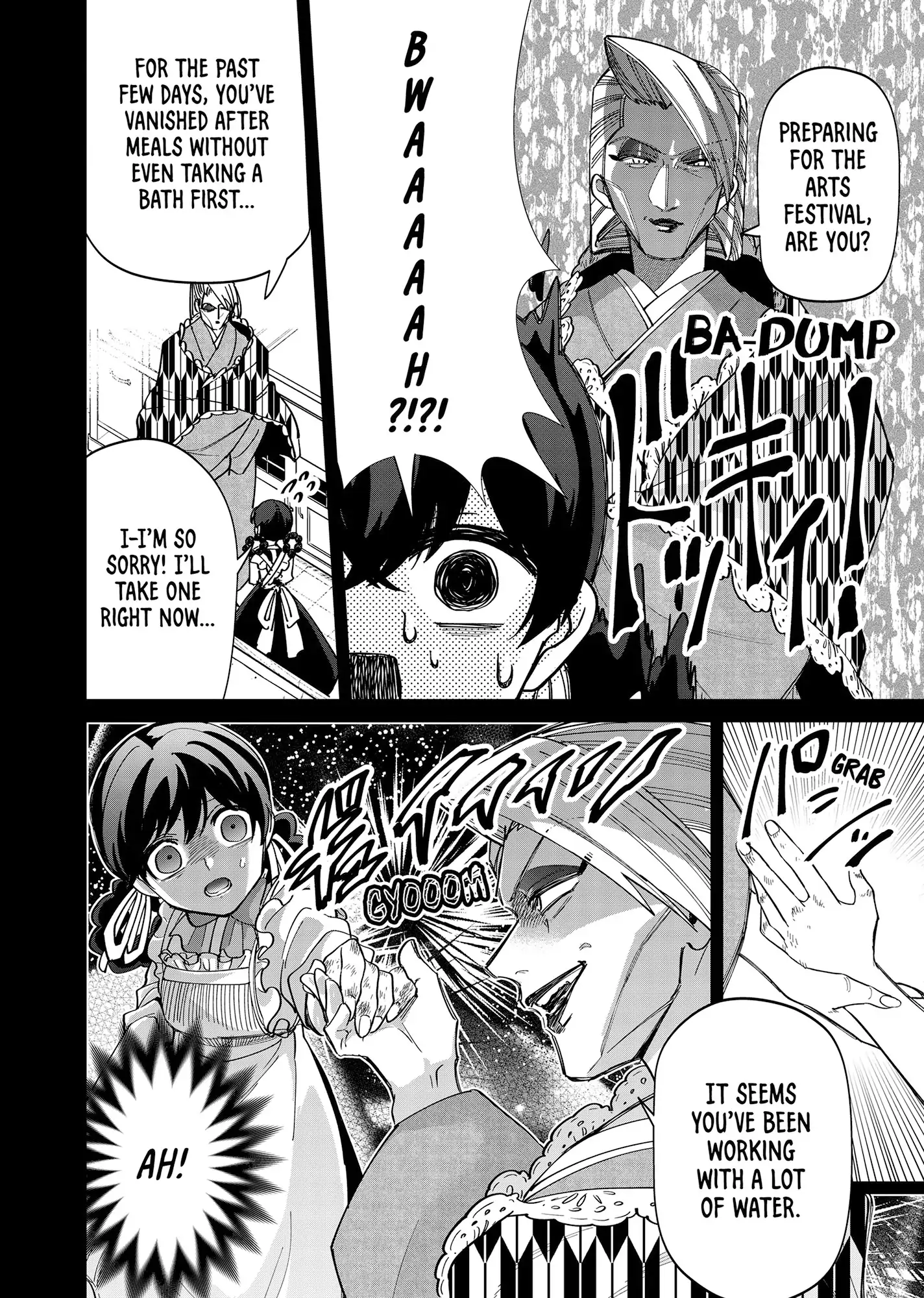 My stepmother and stepsisters do not pick on me Chapter 41 - page 14