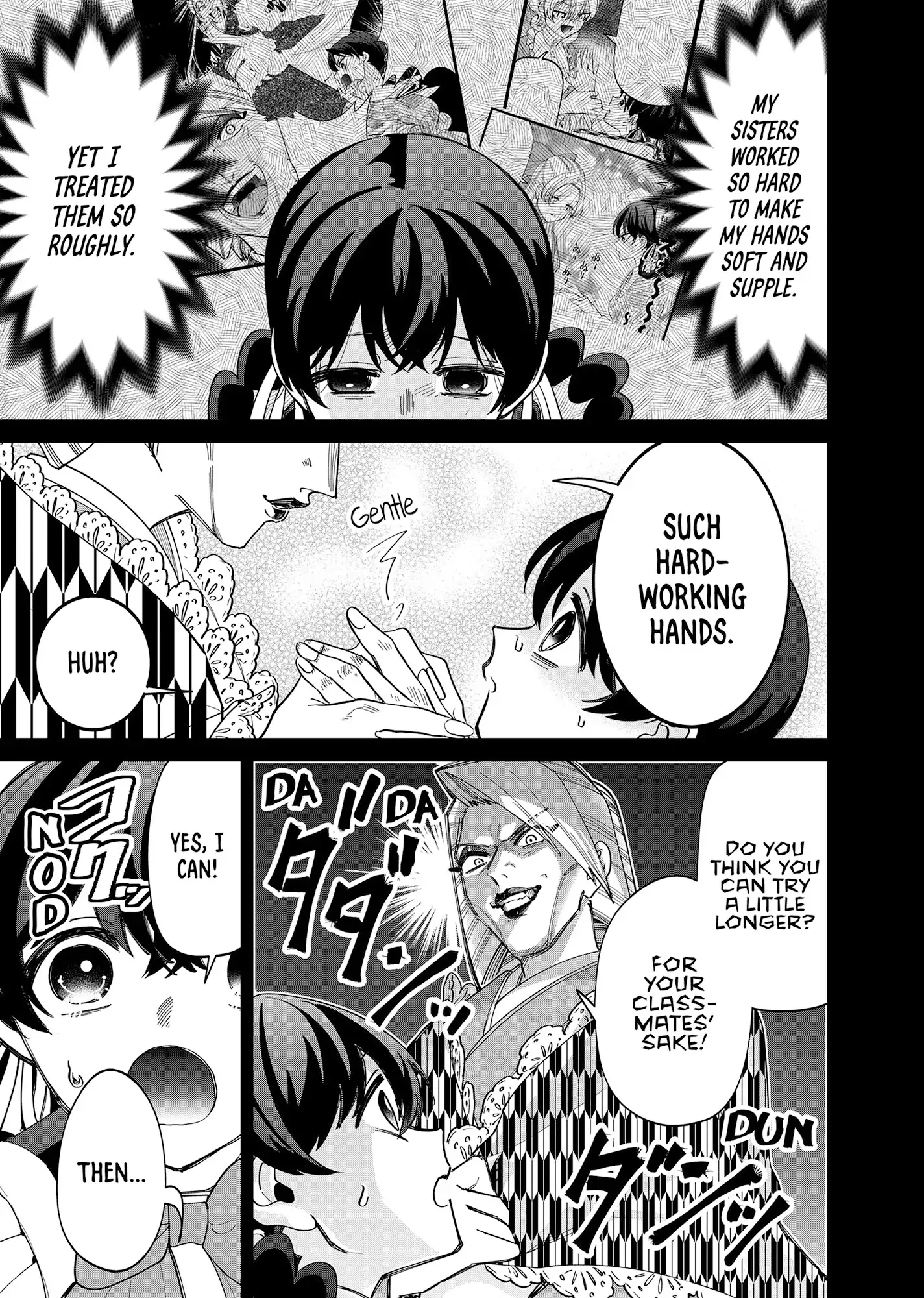 My stepmother and stepsisters do not pick on me Chapter 41 - page 15