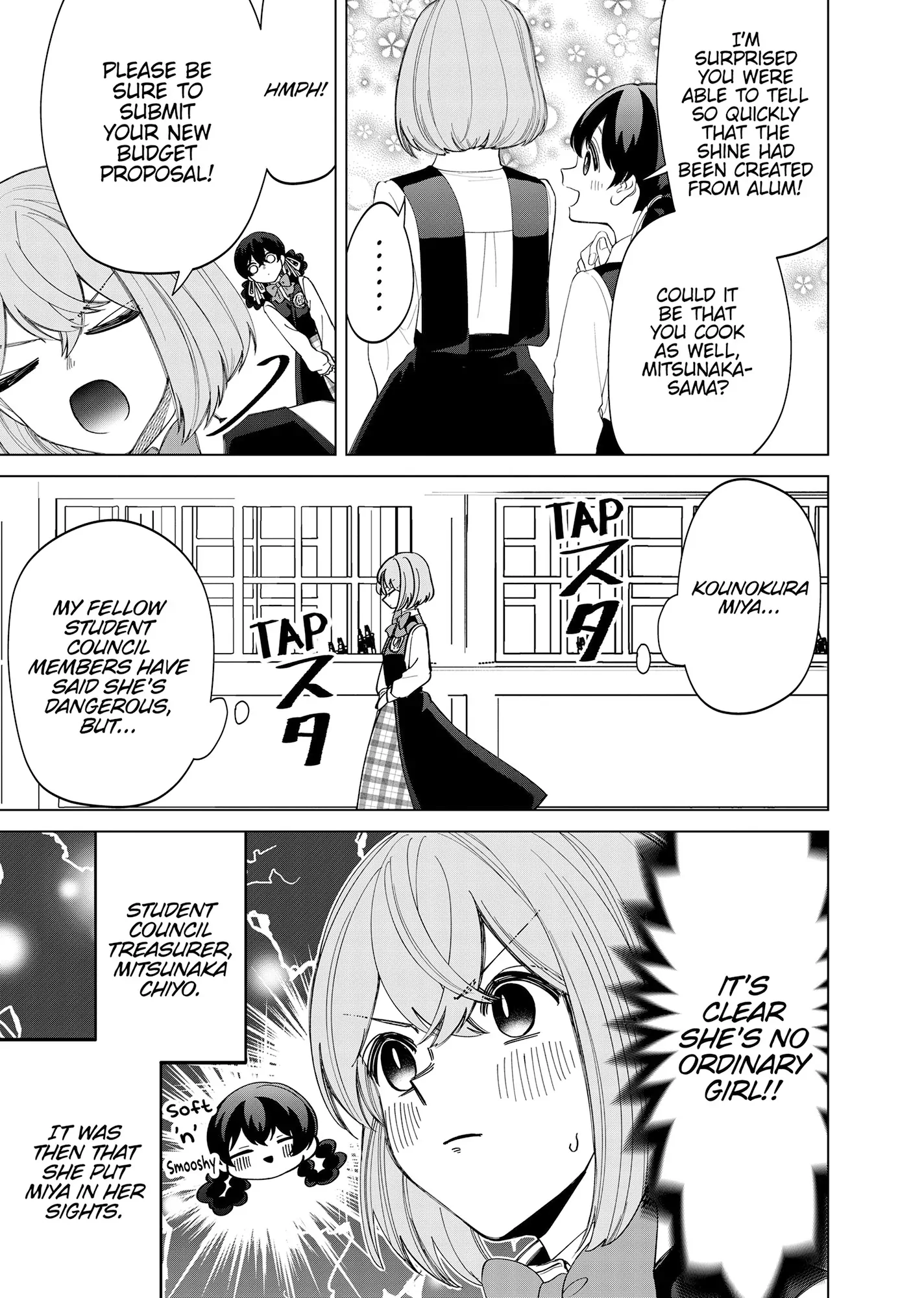 My stepmother and stepsisters do not pick on me Chapter 41 - page 19