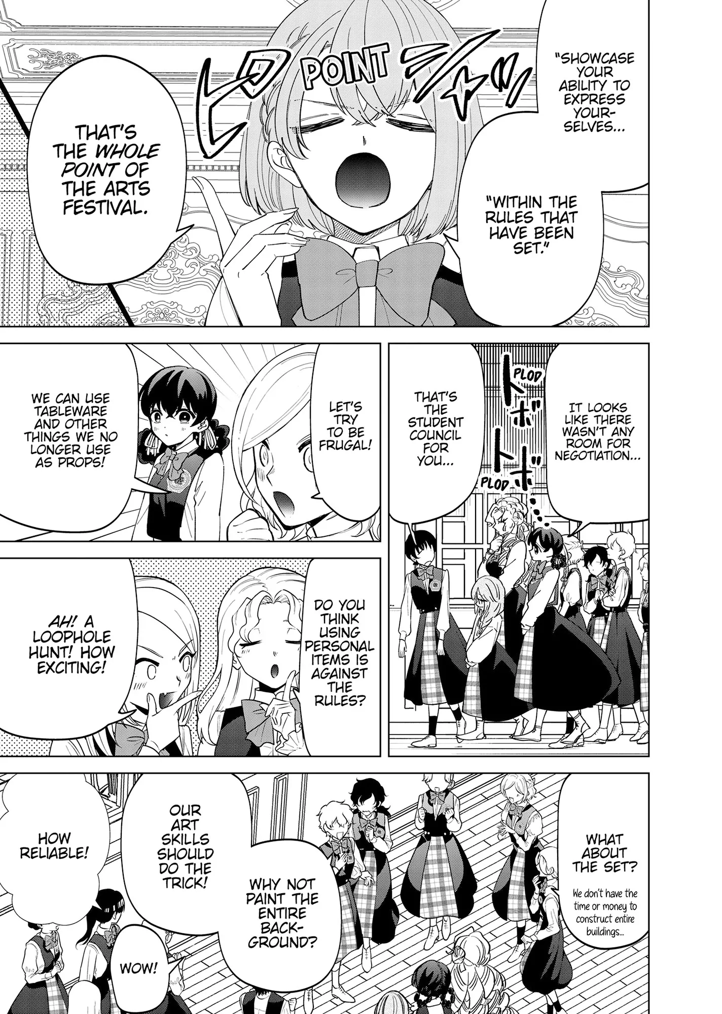 My stepmother and stepsisters do not pick on me Chapter 41 - page 7