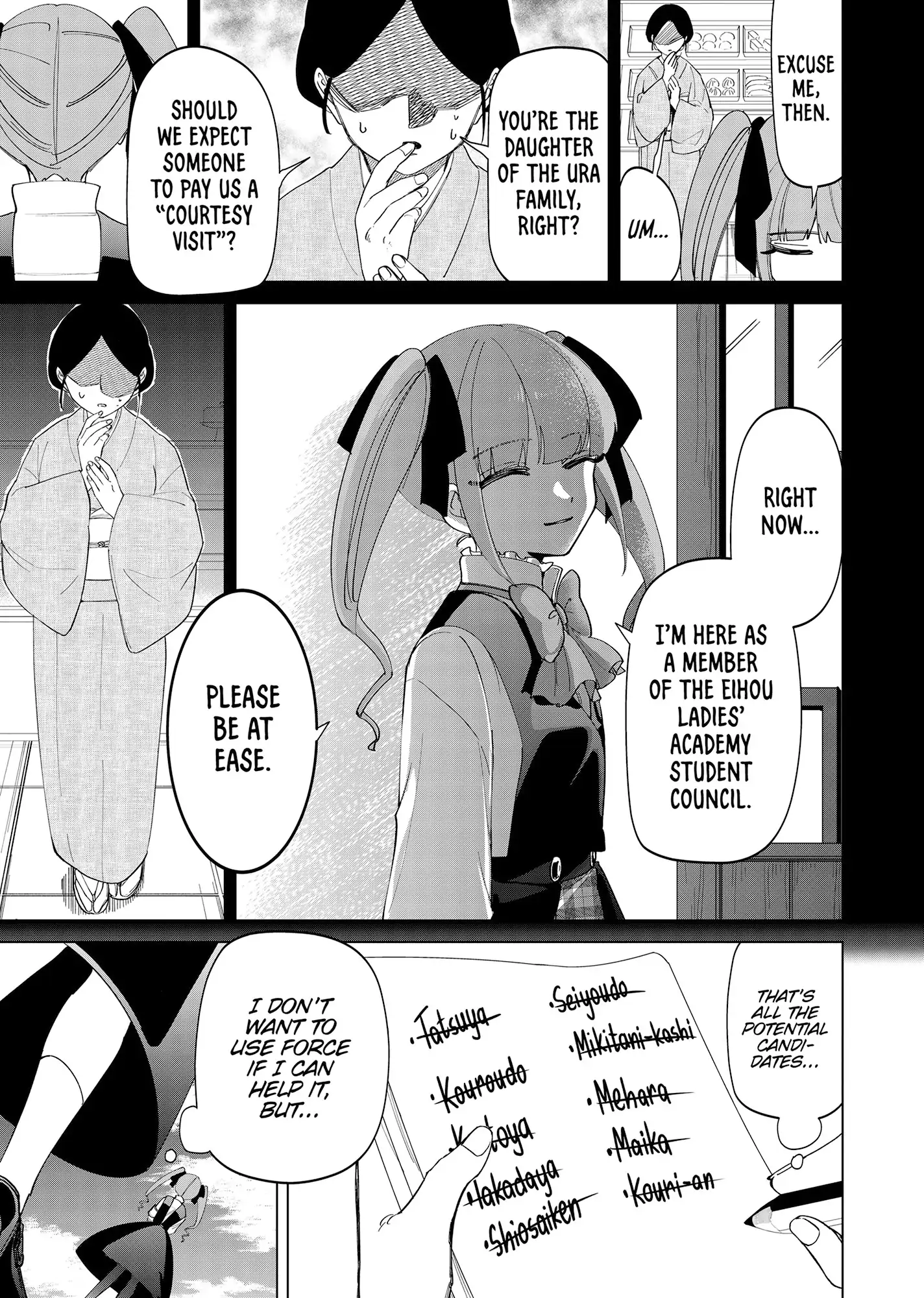 My stepmother and stepsisters do not pick on me Chapter 42 - page 11