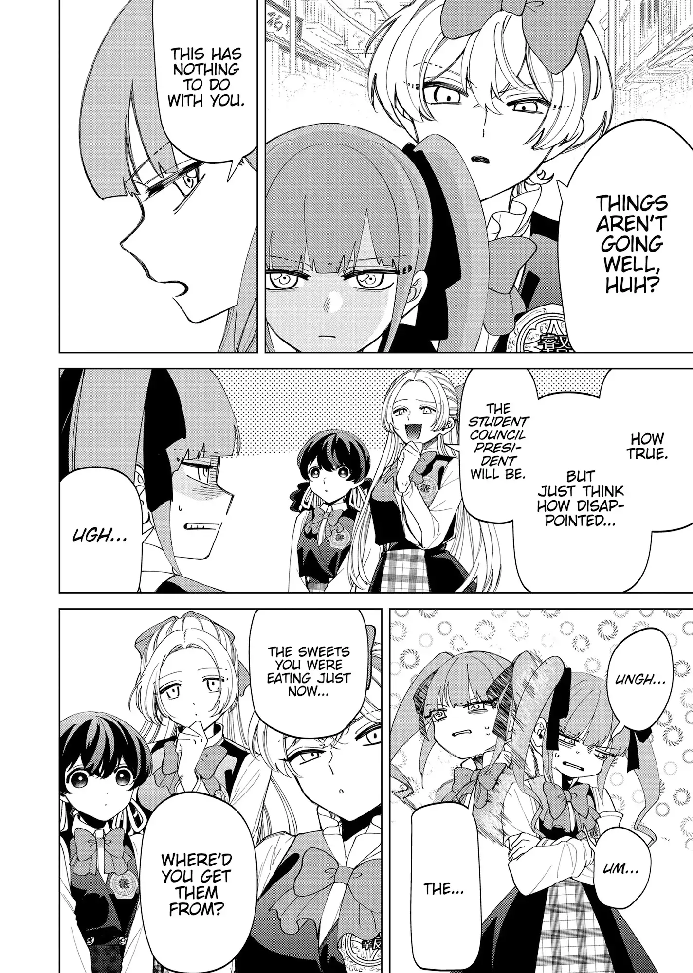 My stepmother and stepsisters do not pick on me Chapter 42 - page 12