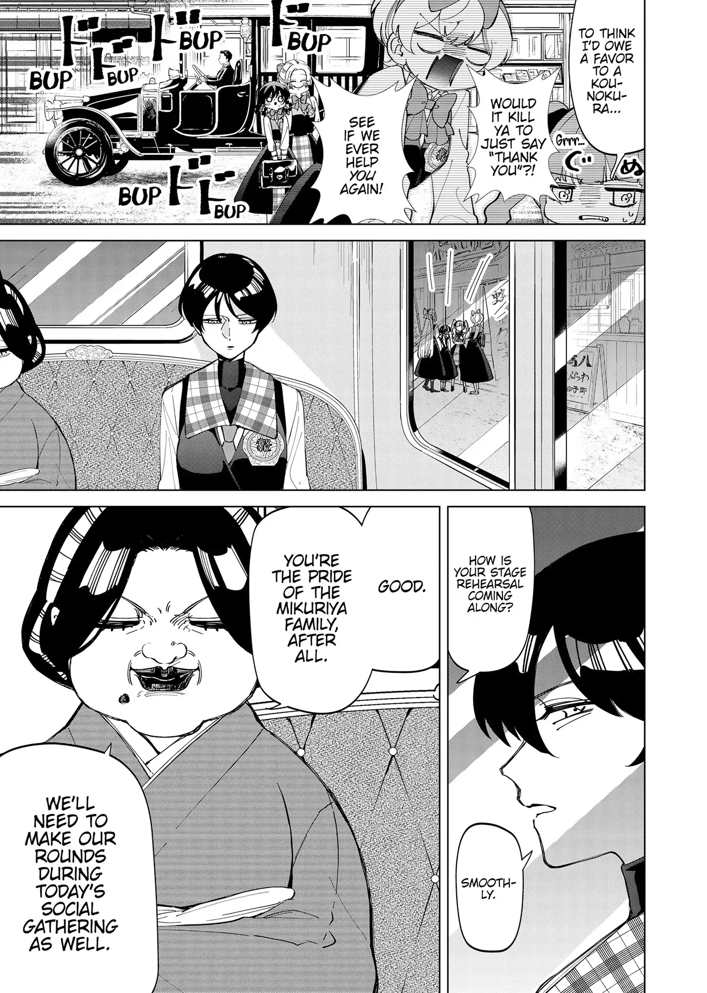 My stepmother and stepsisters do not pick on me Chapter 42 - page 17