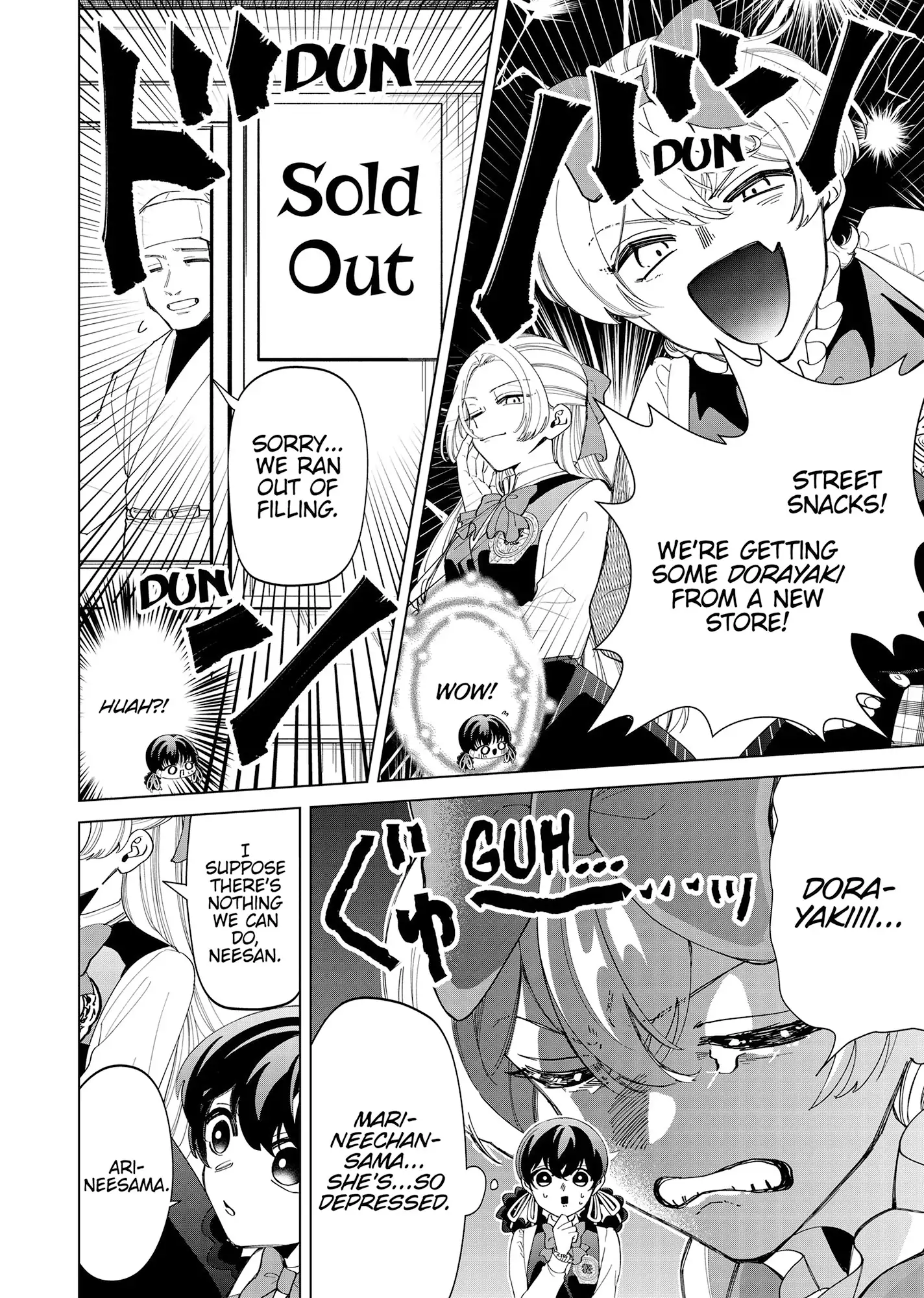 My stepmother and stepsisters do not pick on me Chapter 42 - page 4