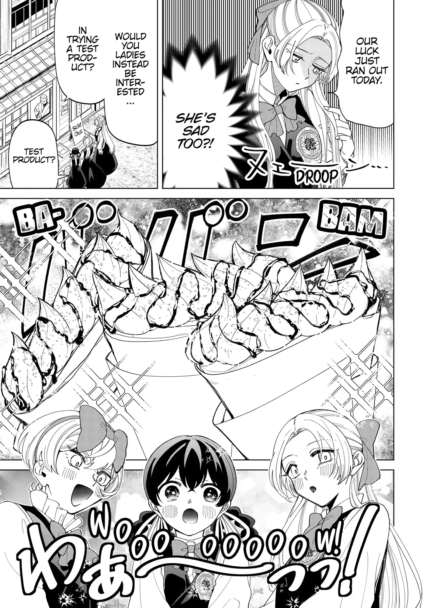 My stepmother and stepsisters do not pick on me Chapter 42 - page 5