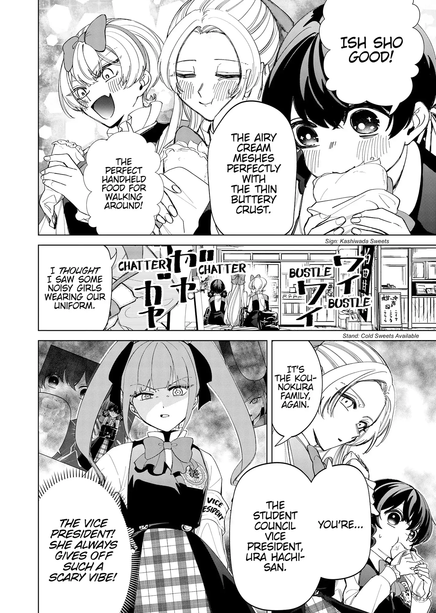 My stepmother and stepsisters do not pick on me Chapter 42 - page 6