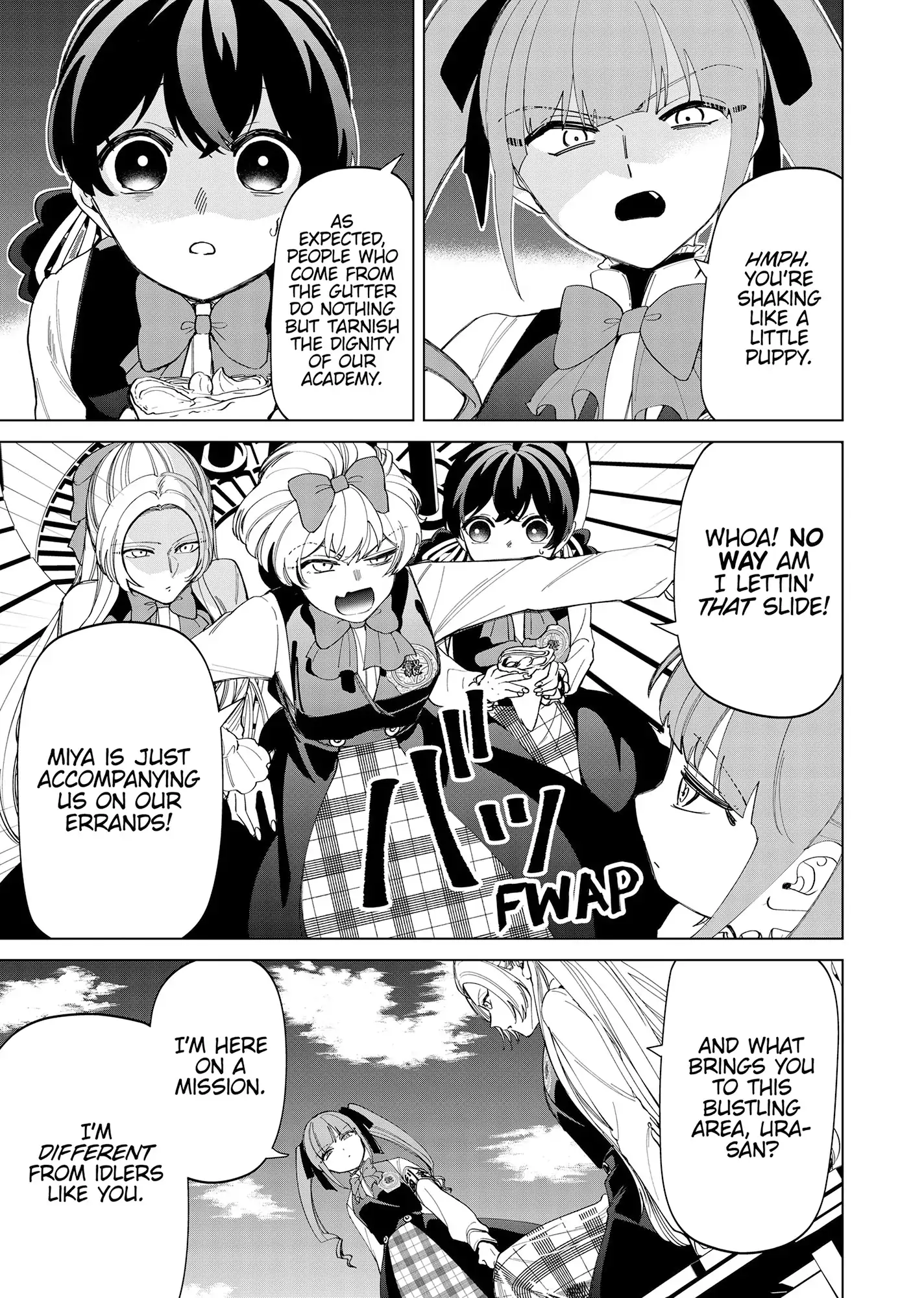 My stepmother and stepsisters do not pick on me Chapter 42 - page 7