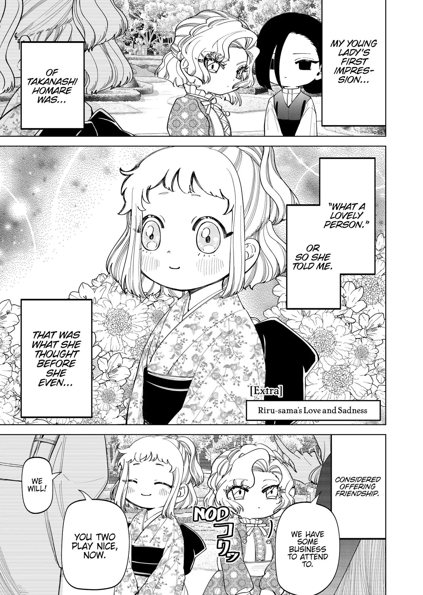 My stepmother and stepsisters do not pick on me Chapter 42.5 - page 1