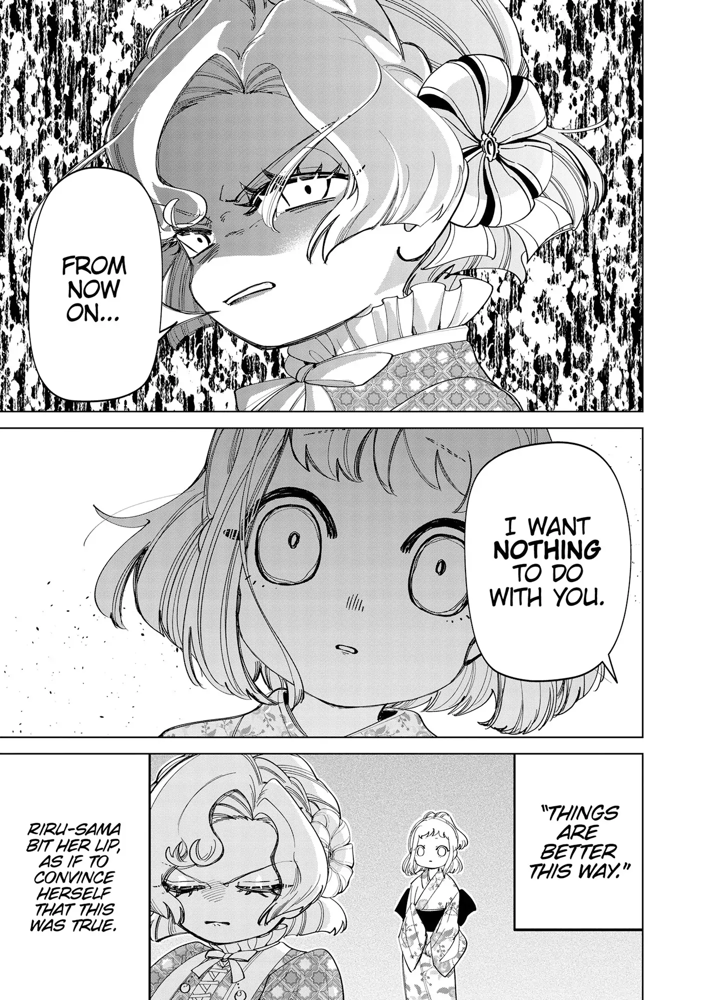 My stepmother and stepsisters do not pick on me Chapter 42.5 - page 7