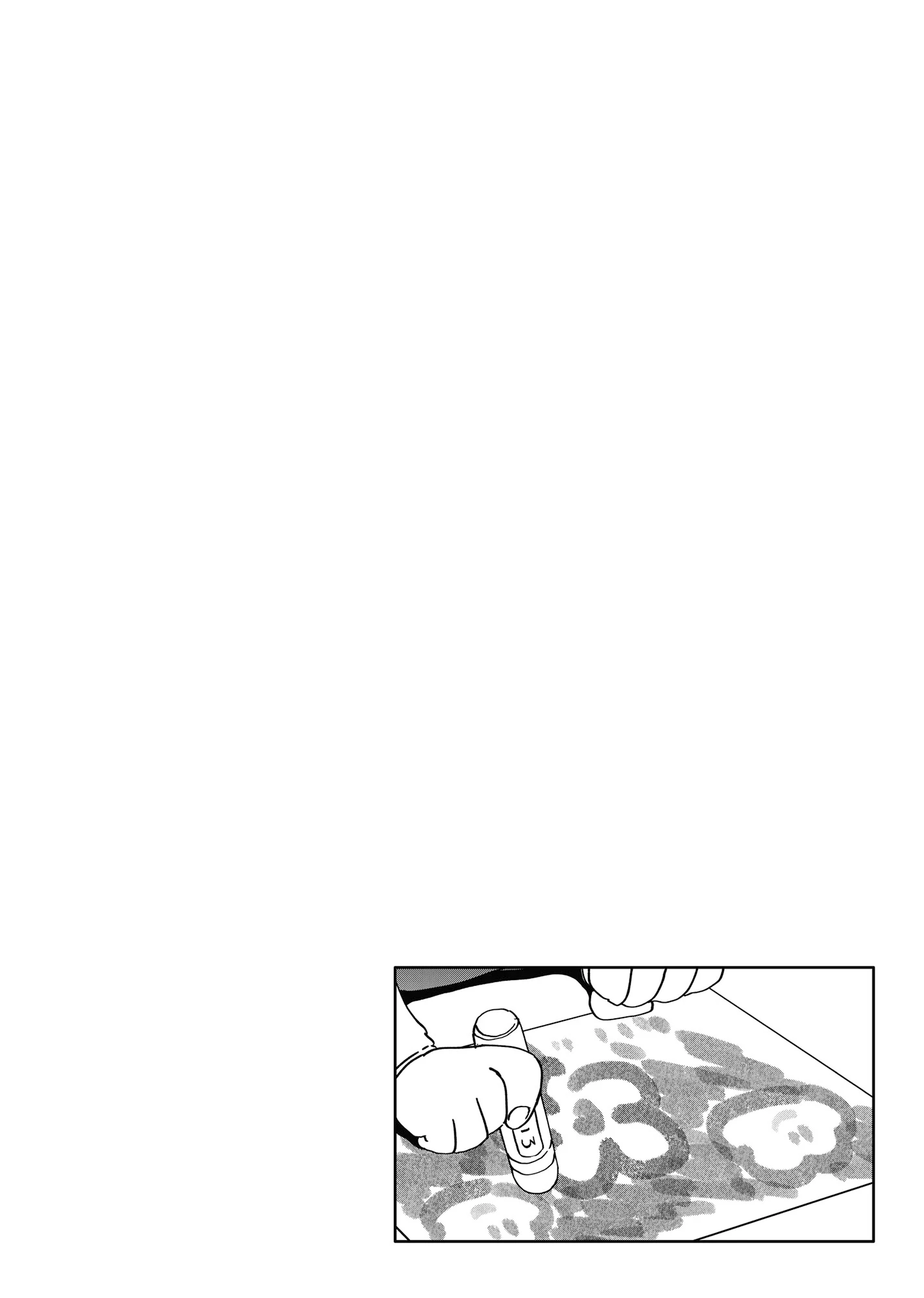 My stepmother and stepsisters do not pick on me Chapter 42.5 - page 9