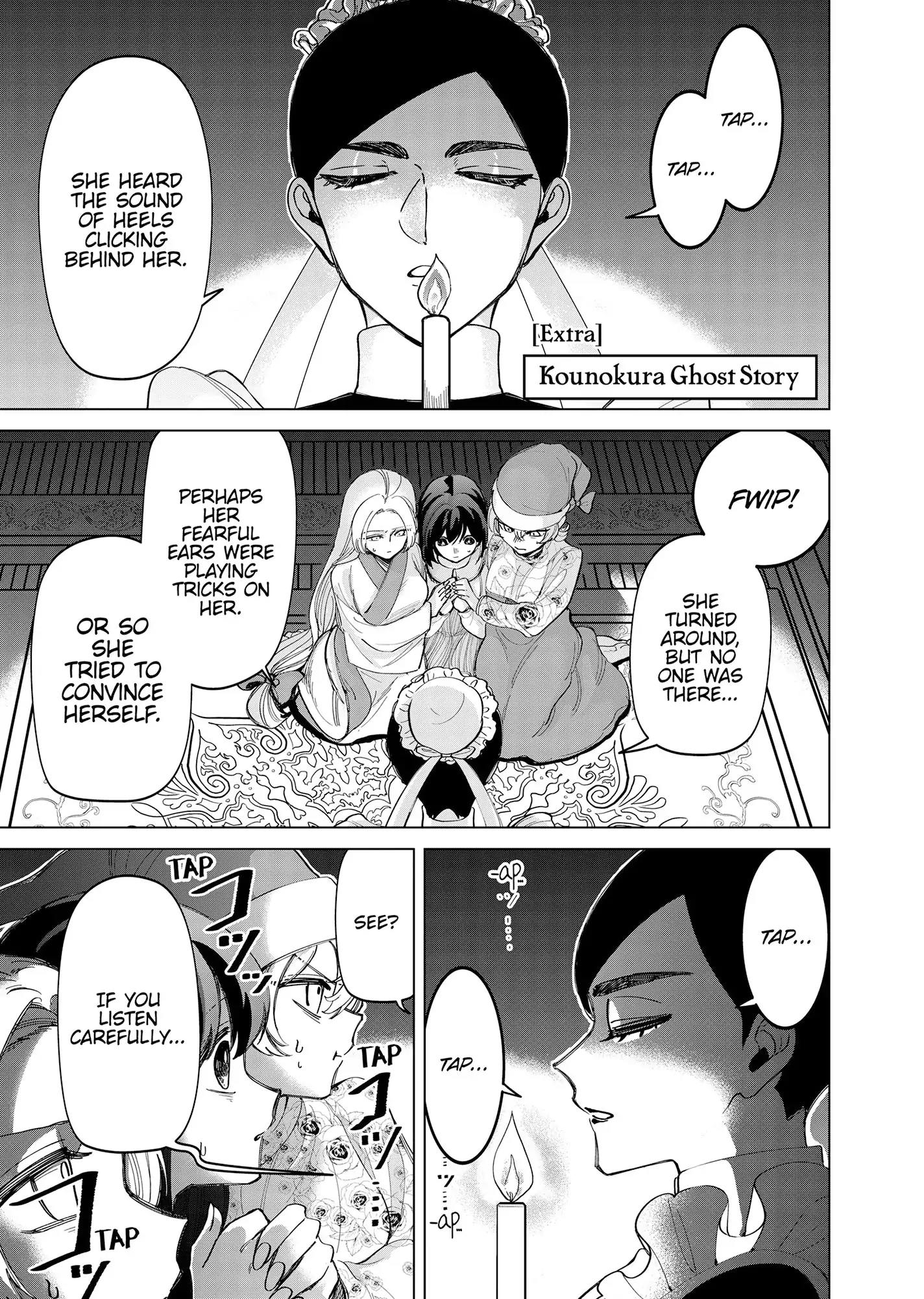 My stepmother and stepsisters do not pick on me Chapter 42.6 - page 1