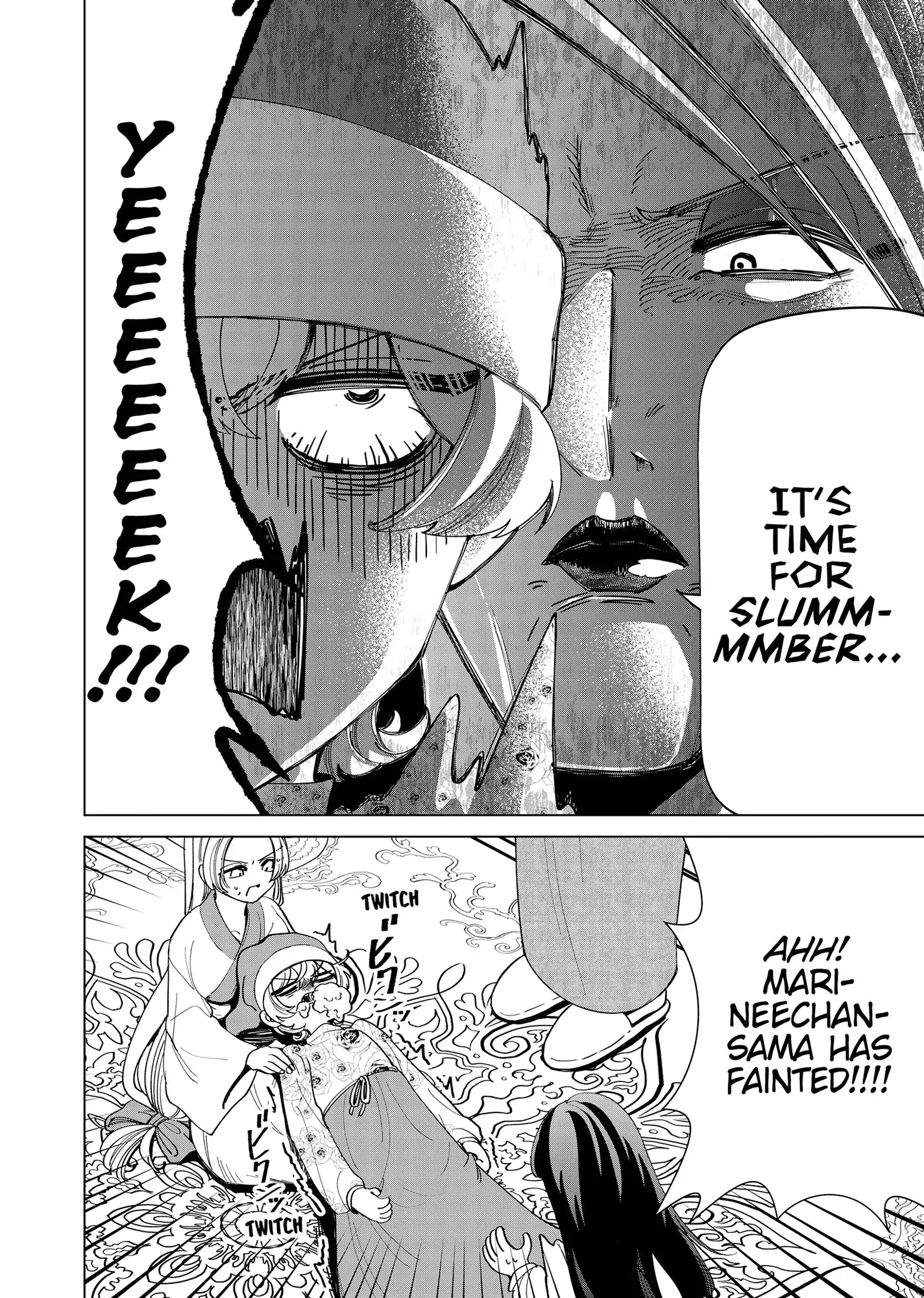 My stepmother and stepsisters do not pick on me Chapter 42.6 - page 2