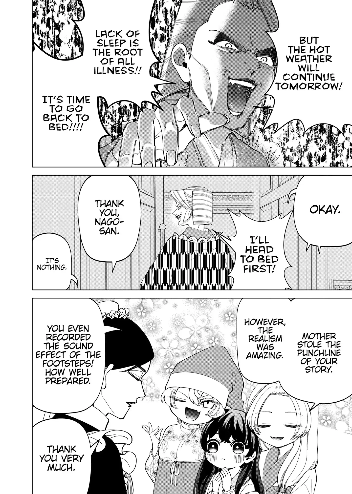 My stepmother and stepsisters do not pick on me Chapter 42.6 - page 4