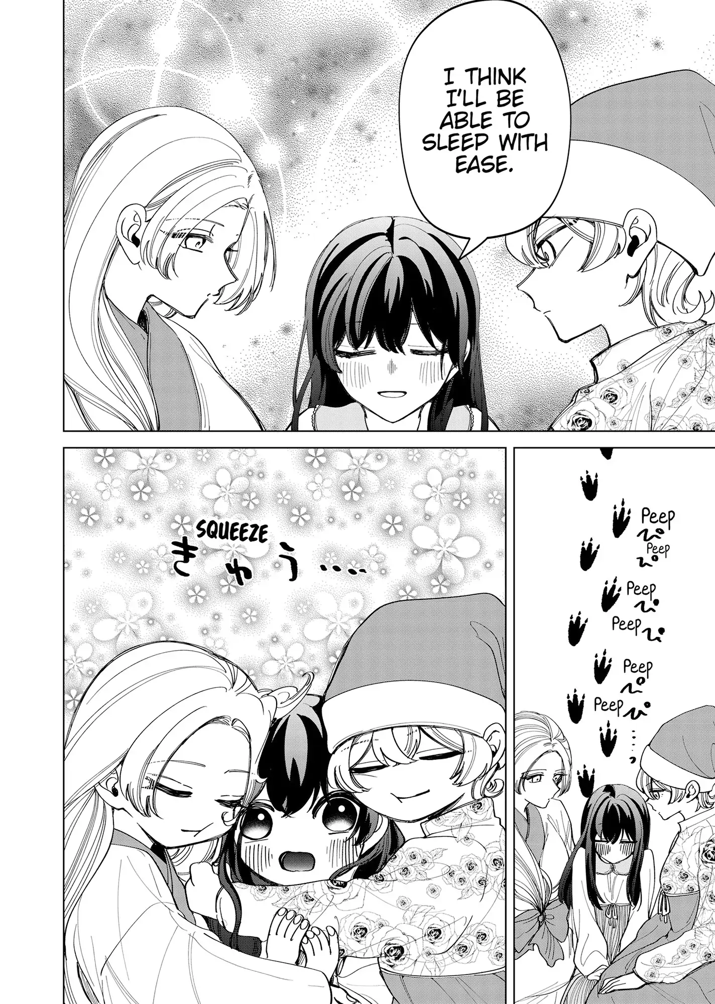 My stepmother and stepsisters do not pick on me Chapter 42.6 - page 6