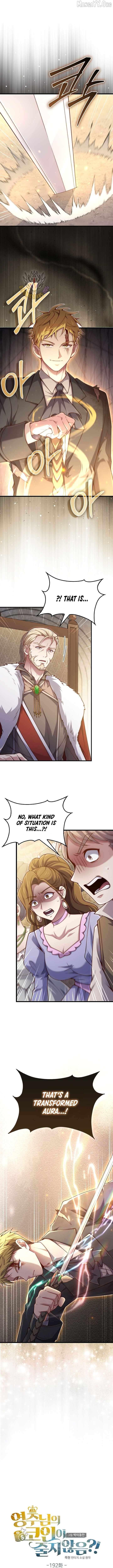The Lord’s Coins Aren’t Decreasing?! Chapter 192 - page 5