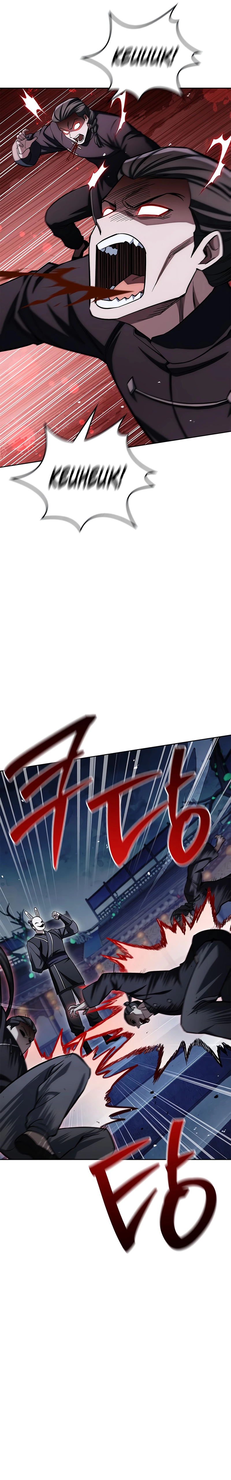 Heavenly Grand Archive’s Young Master Chapter 161 - page 11