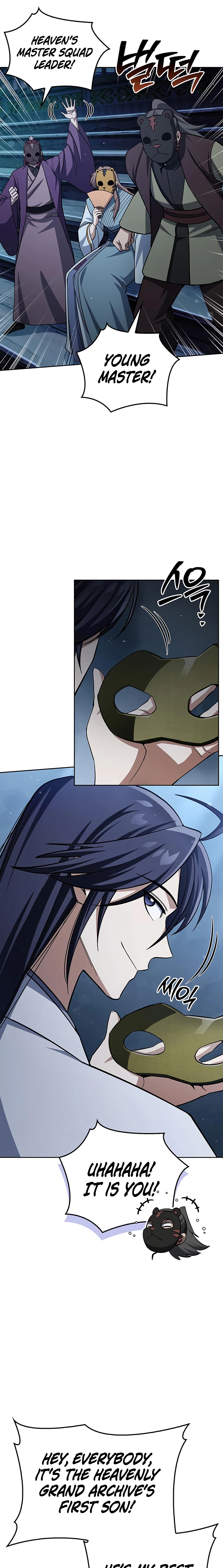 Heavenly Grand Archive’s Young Master Chapter 161 - page 22