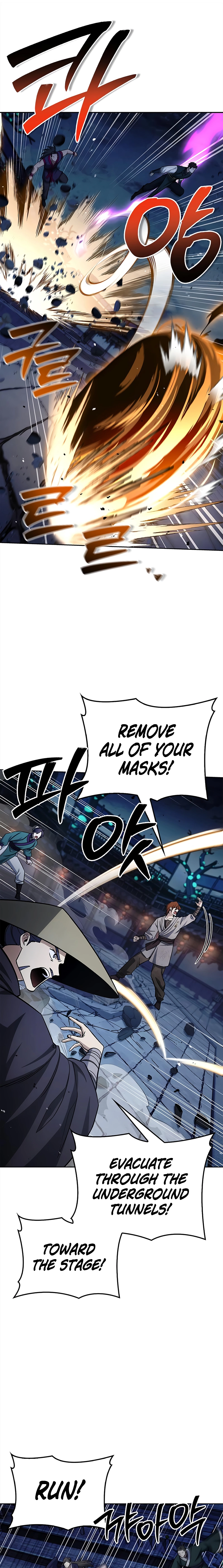 Heavenly Grand Archive’s Young Master Chapter 161 - page 24