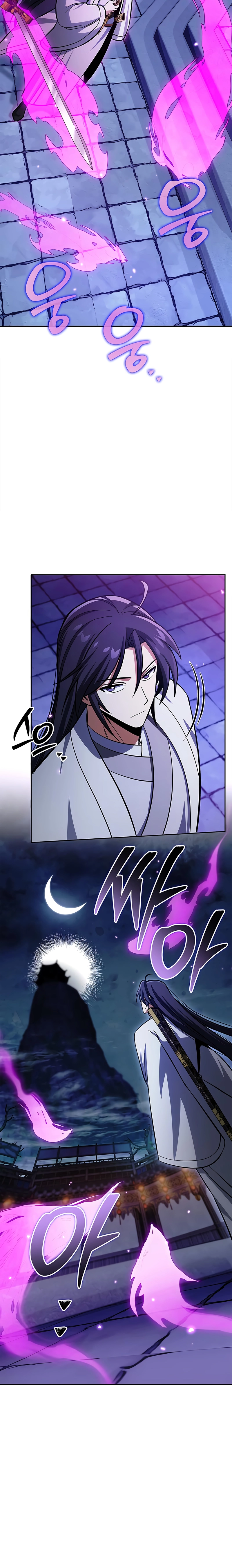 Heavenly Grand Archive’s Young Master Chapter 161 - page 27