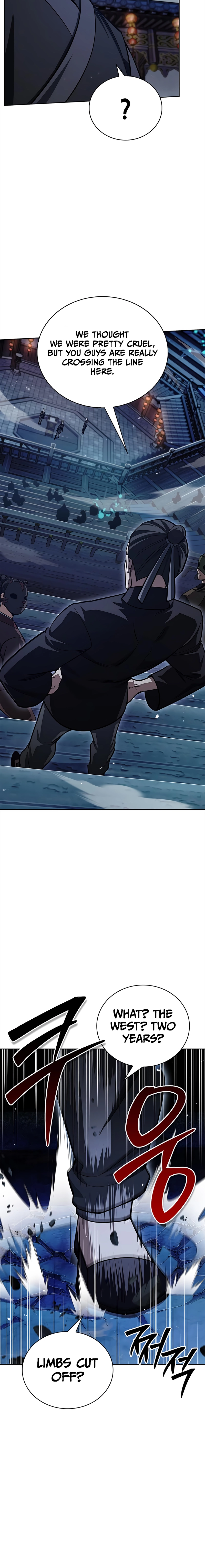 Heavenly Grand Archive’s Young Master Chapter 161 - page 6