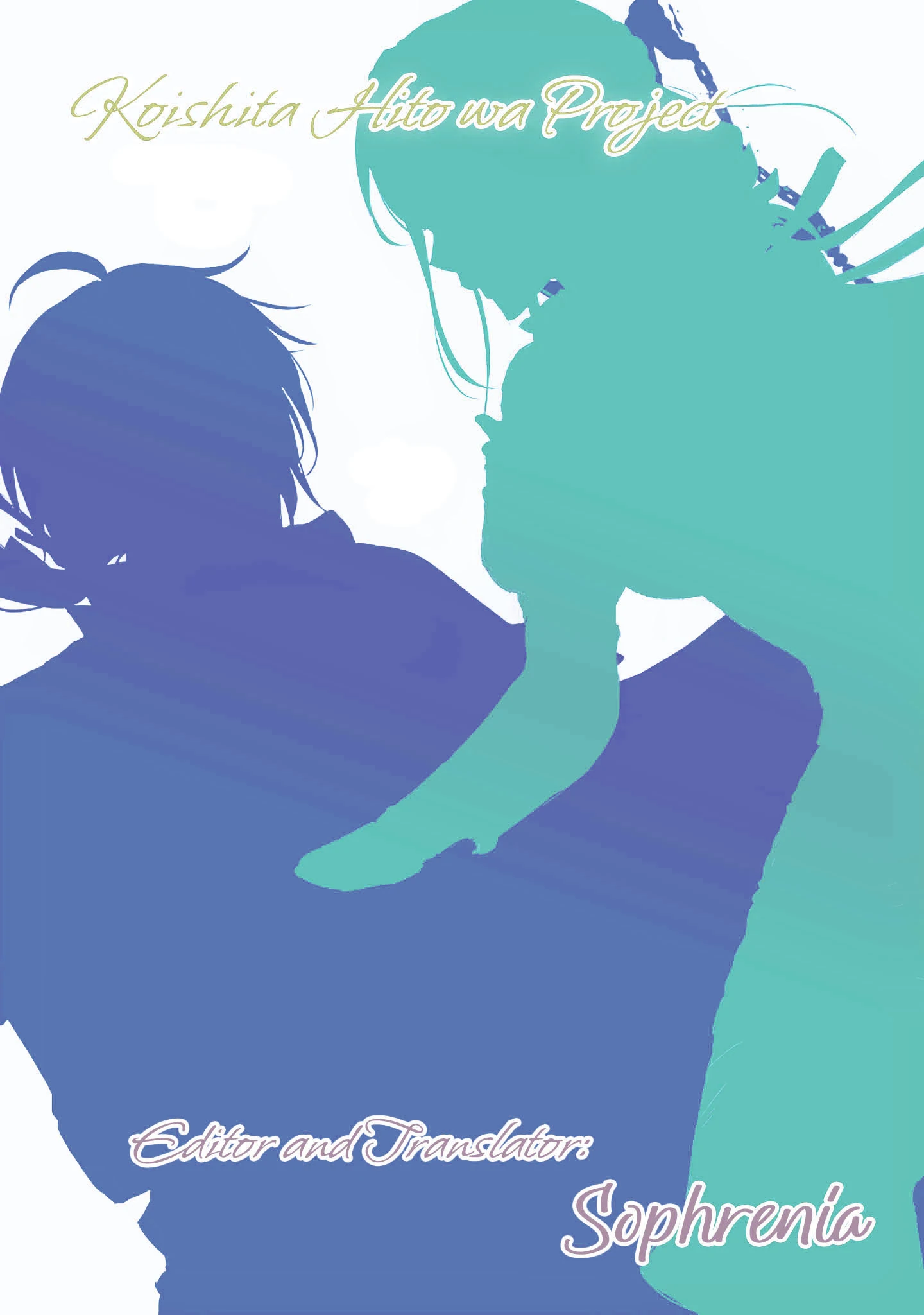 The Person I Loved Asked Me to Die in My Younger Sister's Place Chapter 20.5 - page 1