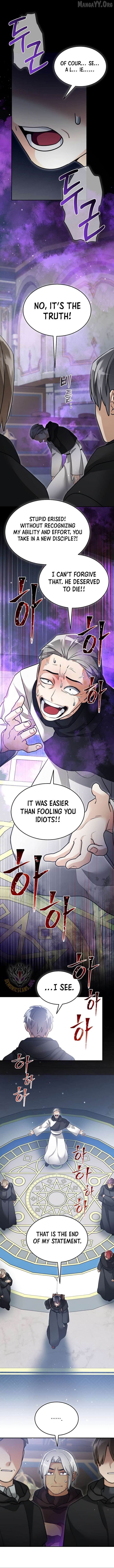 The Newbie is Too Strong Chapter 160 - page 3