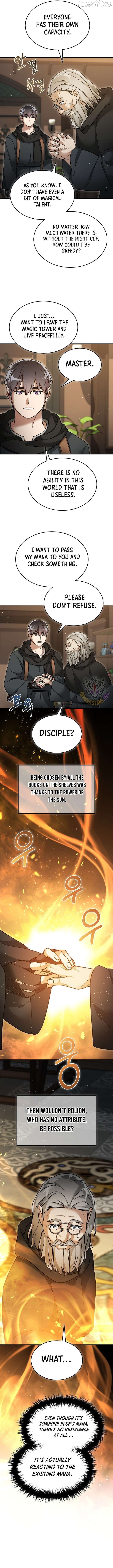 The Newbie is Too Strong Chapter 160 - page 7