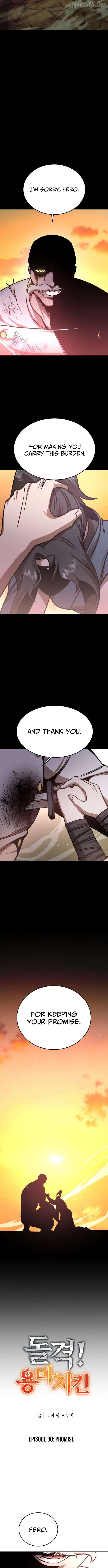 Charge! Dragon Chicken Chapter 30 - page 5