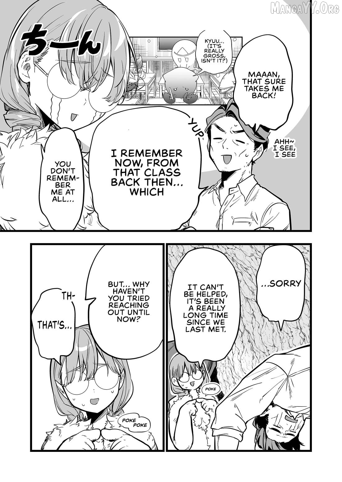 Ano Toki Tasukete Itadaita Monster Musume Desu Chapter 49 - page 3