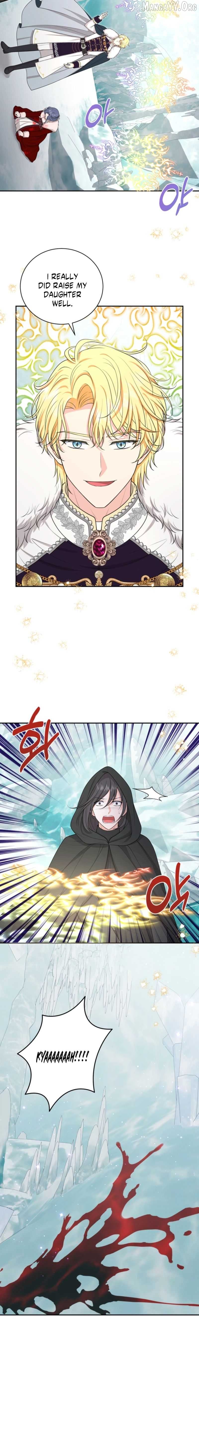 The S-Class Little Princess Is Too Strong Chapter 85 - page 15