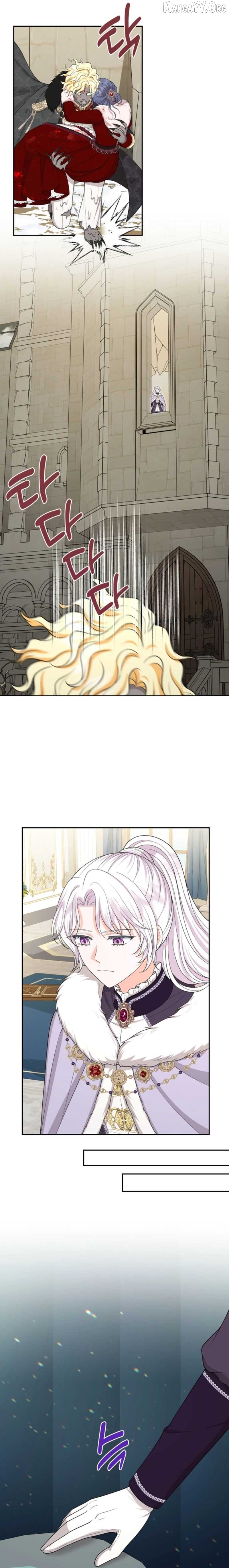 The S-Class Little Princess Is Too Strong Chapter 85 - page 6