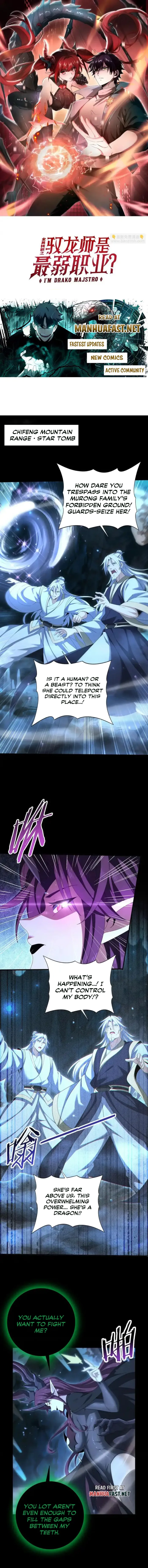 WORTHLESS PROFESSION: DRAGON TAMER Chapter 198 - page 1