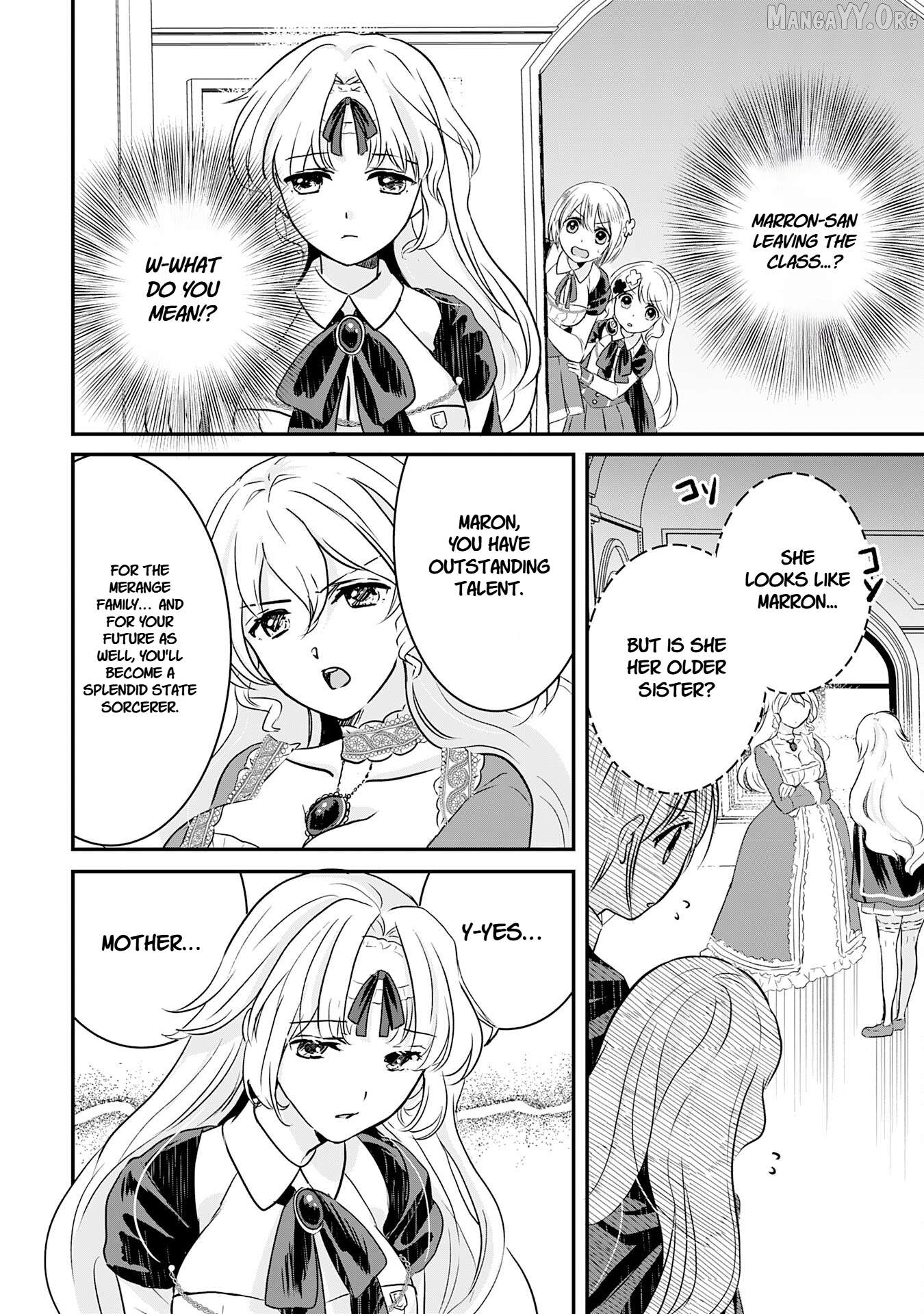 Koun-chi 999 no Watashi, Sokushi Mahou ga Zettai ni Seikou suru no de Sekai Saikyou desu ~ Mahou-chi 1 de Tsuihousaremashita ga, Kakuritsu Cheat de Moriagaru ~ Chapter 14 - page 2