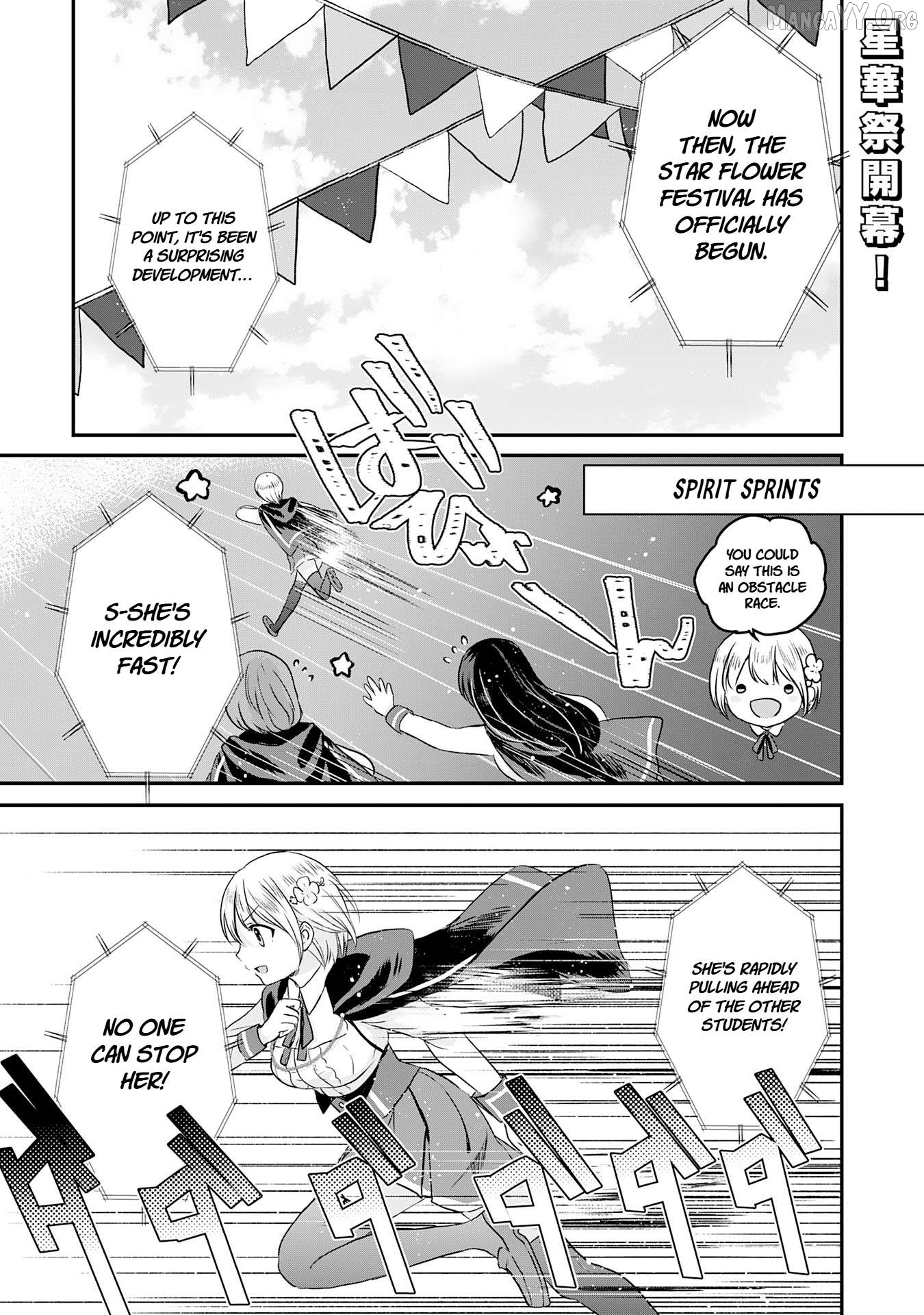 Koun-chi 999 no Watashi, Sokushi Mahou ga Zettai ni Seikou suru no de Sekai Saikyou desu ~ Mahou-chi 1 de Tsuihousaremashita ga, Kakuritsu Cheat de Moriagaru ~ Chapter 15 - page 1