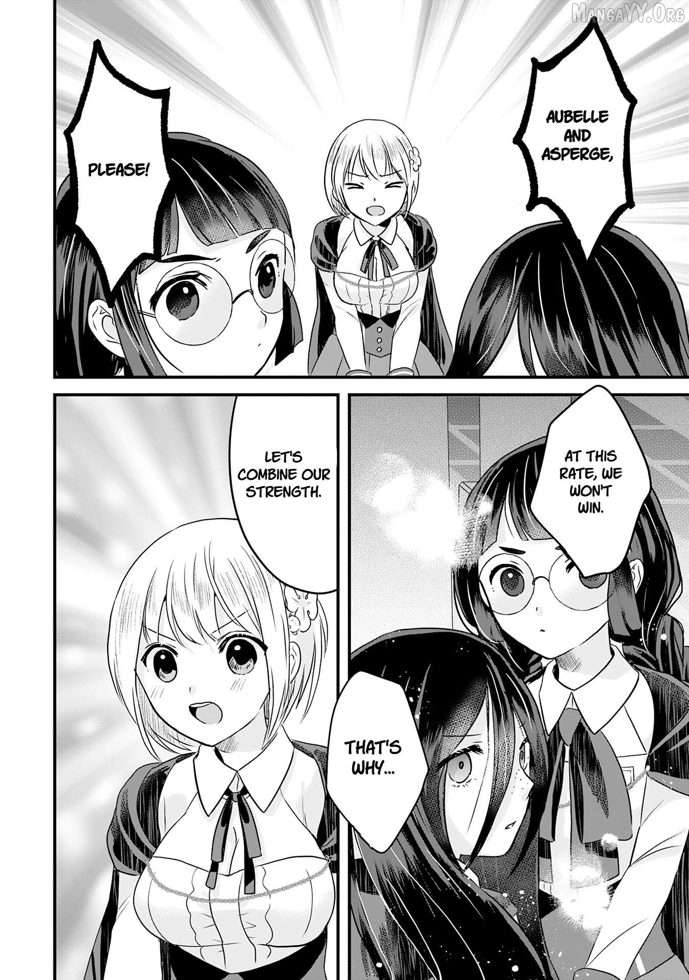 Koun-chi 999 no Watashi, Sokushi Mahou ga Zettai ni Seikou suru no de Sekai Saikyou desu ~ Mahou-chi 1 de Tsuihousaremashita ga, Kakuritsu Cheat de Moriagaru ~ Chapter 15 - page 16