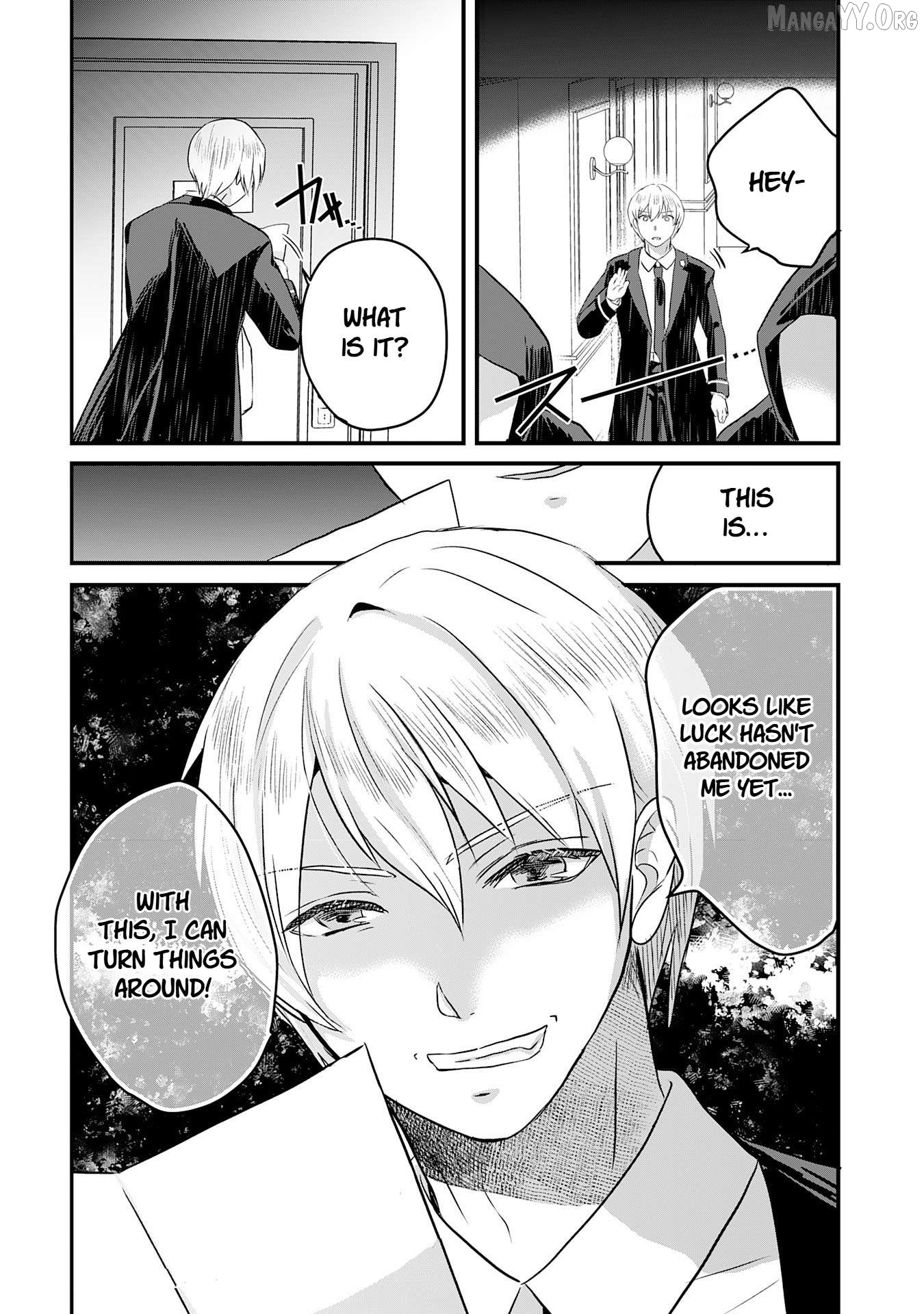 Koun-chi 999 no Watashi, Sokushi Mahou ga Zettai ni Seikou suru no de Sekai Saikyou desu ~ Mahou-chi 1 de Tsuihousaremashita ga, Kakuritsu Cheat de Moriagaru ~ Chapter 15 - page 36