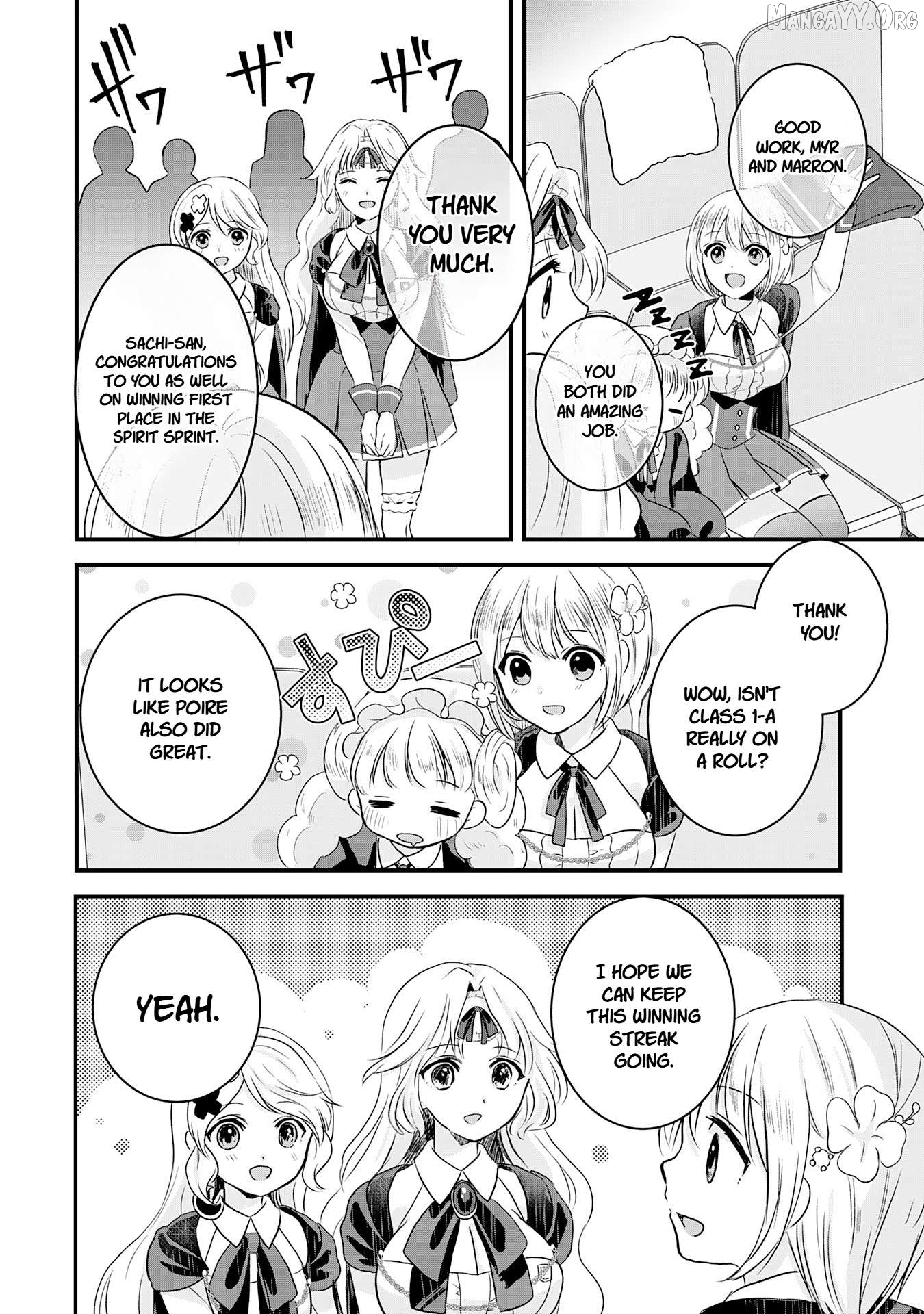 Koun-chi 999 no Watashi, Sokushi Mahou ga Zettai ni Seikou suru no de Sekai Saikyou desu ~ Mahou-chi 1 de Tsuihousaremashita ga, Kakuritsu Cheat de Moriagaru ~ Chapter 15 - page 4