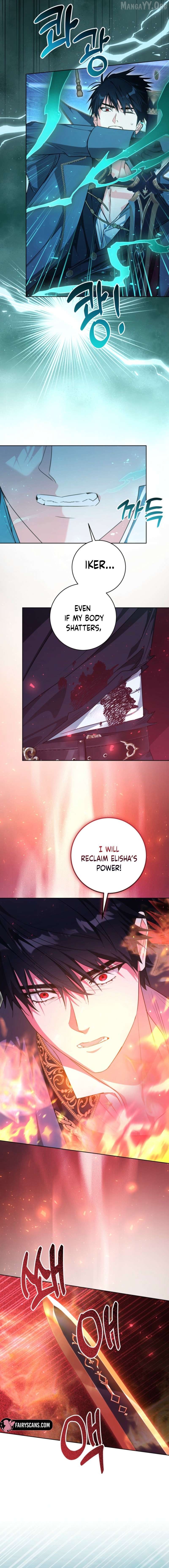I Have Never Abandoned the Tyrant Chapter 82 - page 3