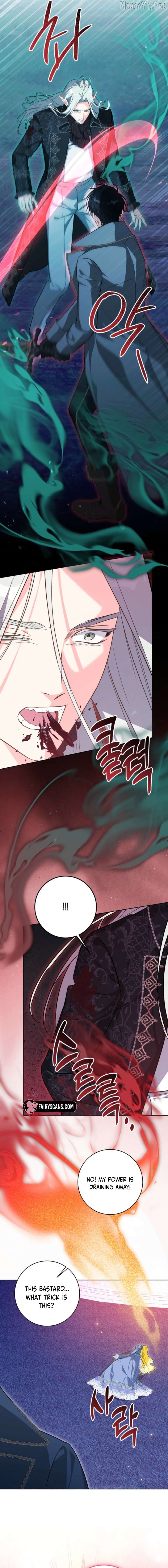 I Have Never Abandoned the Tyrant Chapter 82 - page 4