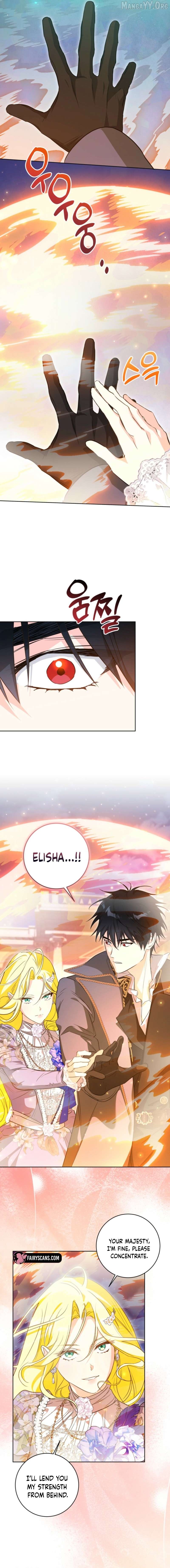 I Have Never Abandoned the Tyrant Chapter 82 - page 7