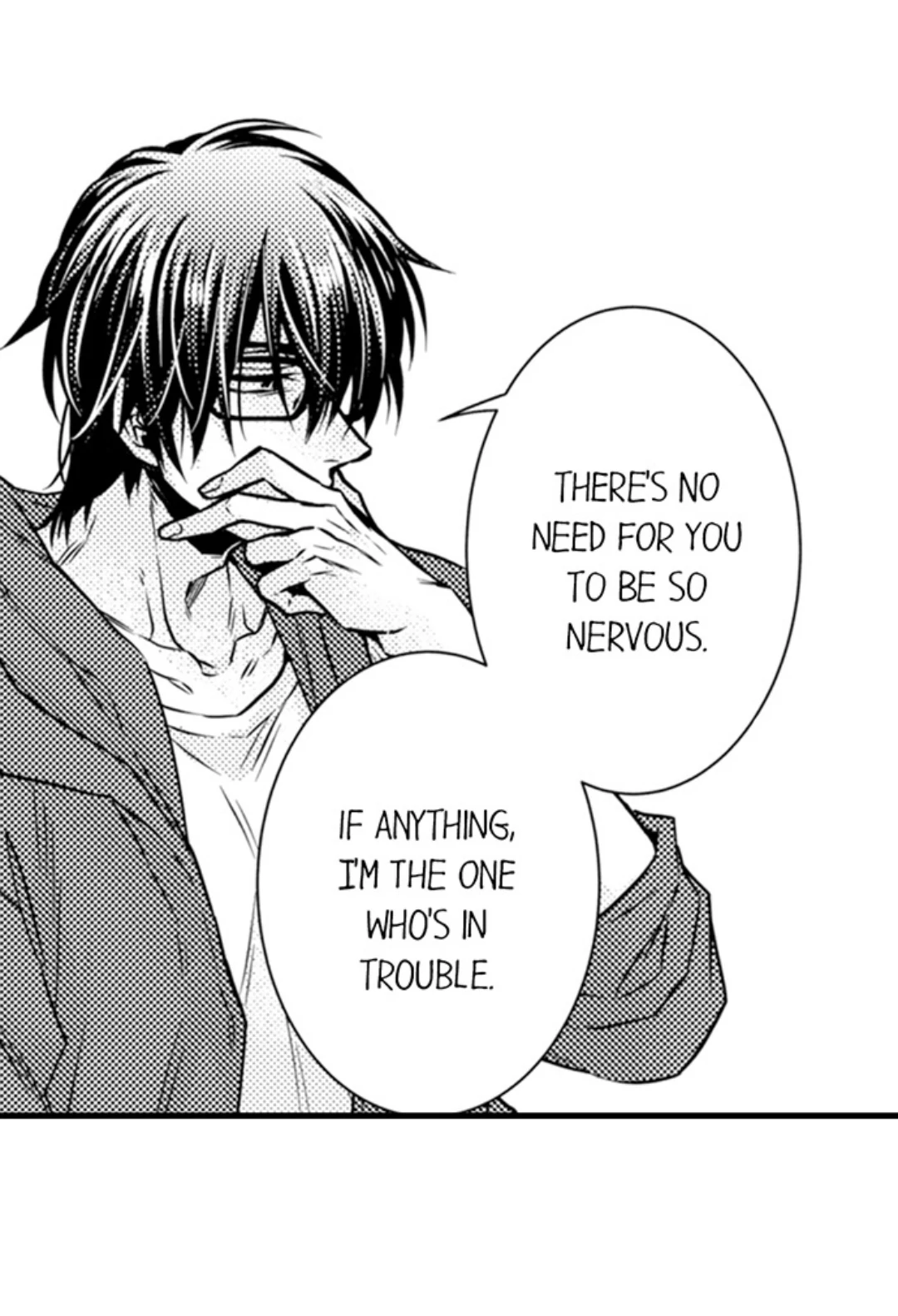 Kinmu Jikangai, Rinjin No Joushi Wa Kemono Ni Naru Chapter 118 - page 10