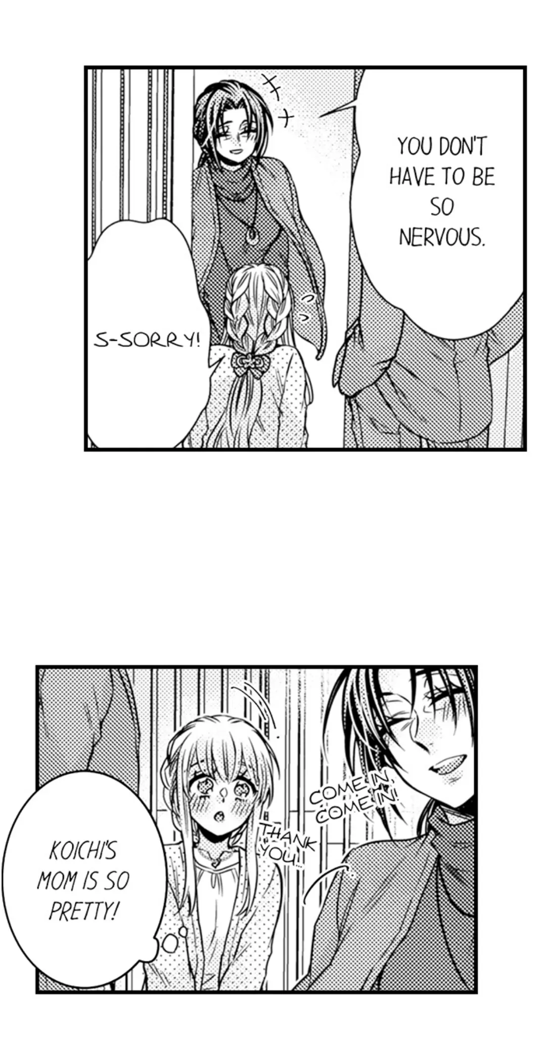 Kinmu Jikangai, Rinjin No Joushi Wa Kemono Ni Naru Chapter 119 - page 18