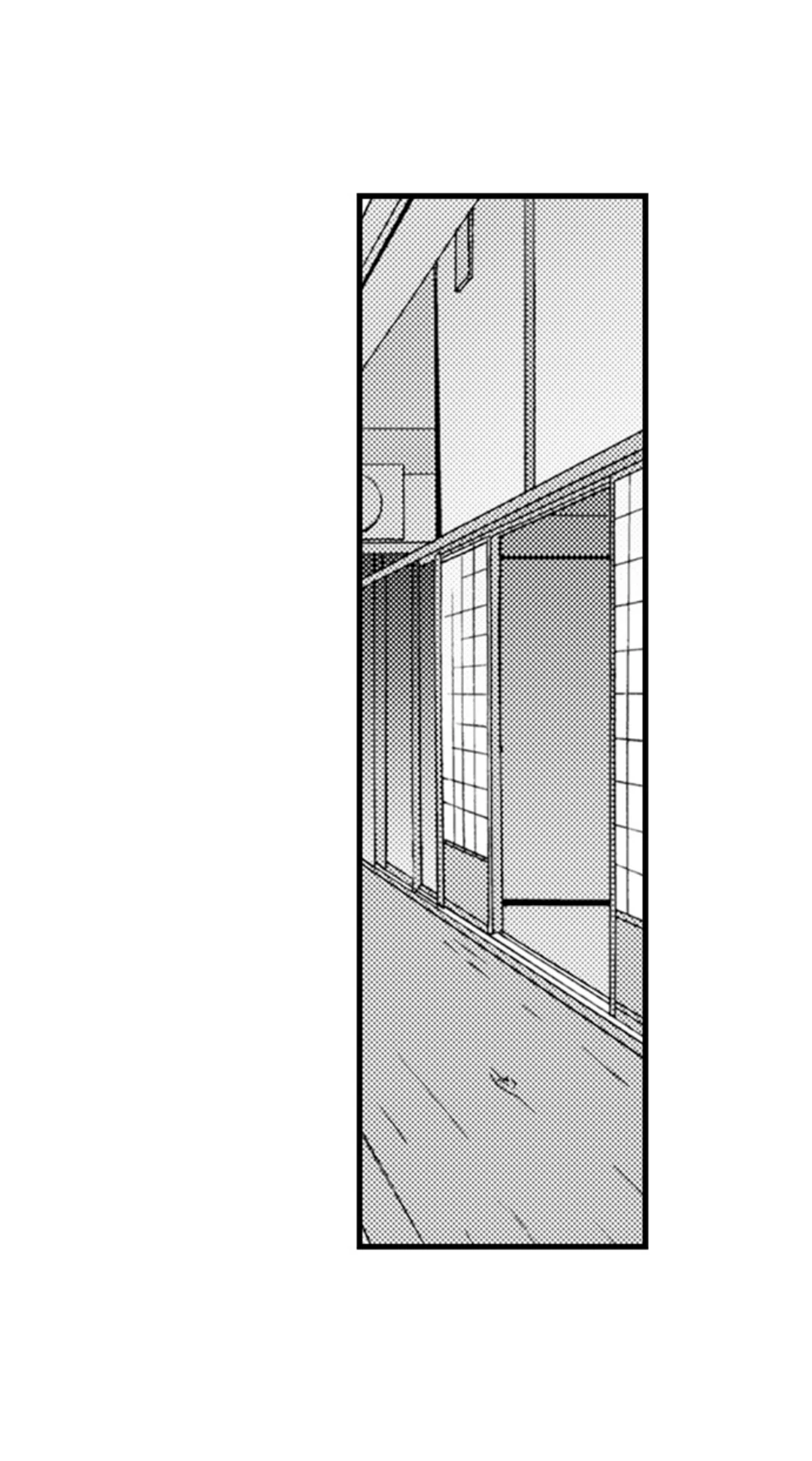 Kinmu Jikangai, Rinjin No Joushi Wa Kemono Ni Naru Chapter 119 - page 19