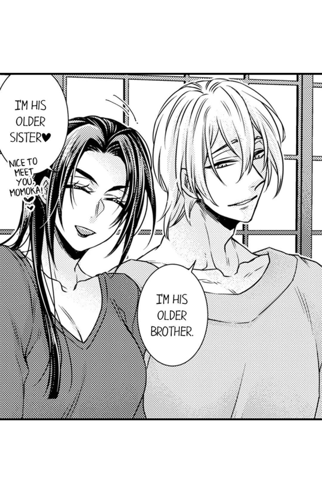 Kinmu Jikangai, Rinjin No Joushi Wa Kemono Ni Naru Chapter 119 - page 22