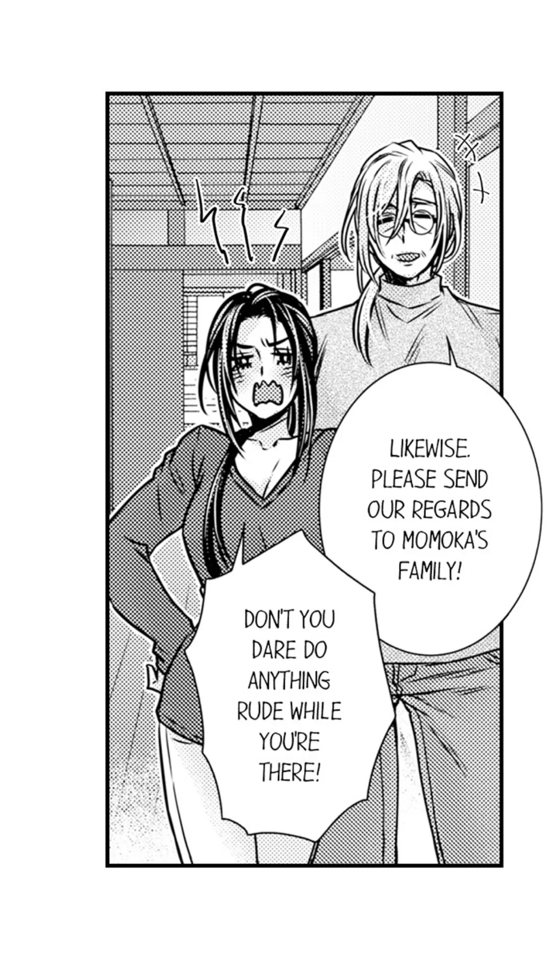 Kinmu Jikangai, Rinjin No Joushi Wa Kemono Ni Naru Chapter 119 - page 33