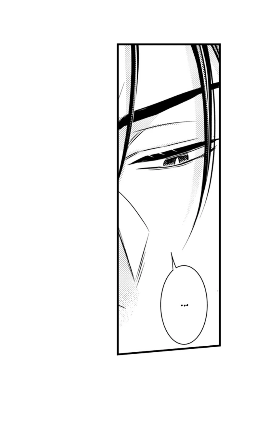 Kinmu Jikangai, Rinjin No Joushi Wa Kemono Ni Naru Chapter 120 - page 12