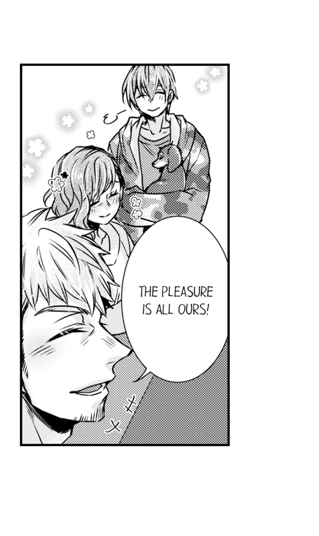 Kinmu Jikangai, Rinjin No Joushi Wa Kemono Ni Naru Chapter 120 - page 25